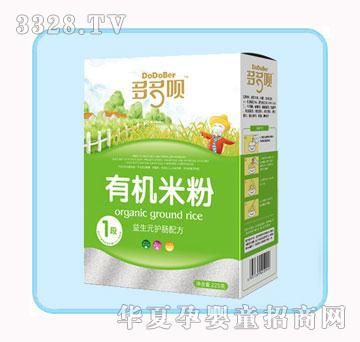 ����h���b����Ԫ�o�c�䷽��1�Σ��ЙC�׷�