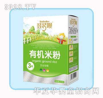 ����h����s�Z��3�Σ��ЙC�׷�