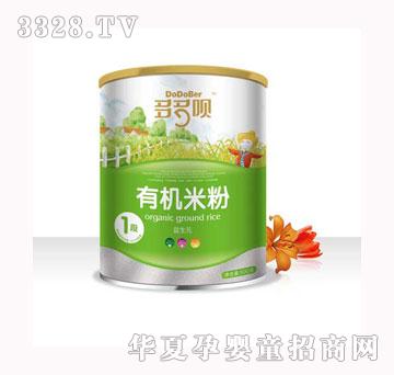 ����h����Ԫ��1�Σ��ЙC�I�B(y��ng)�׷�Ͱ�b