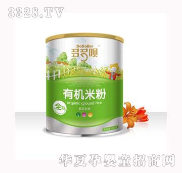 ����h���߶�S��ȫ�Σ��ЙC�I�B(y��ng)�׷�Ͱ�b