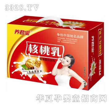 �B(y��ng)����������ֲ�ﵰ�����