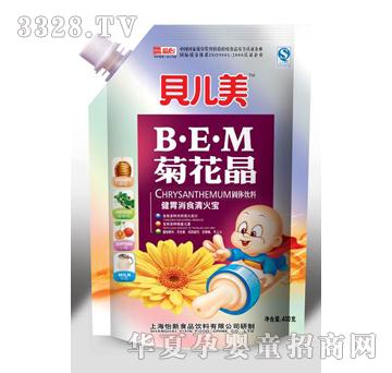 ����ؐ������θ��ʳ�ջ���