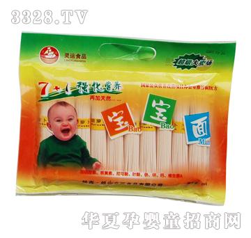 �`�\(y��n)7+1��(qi��ng)���I(y��ng)�B(y��ng)��������}��