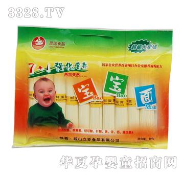 �`�\(y��n)7+1��(qi��ng)���I(y��ng)�B(y��ng)������ӵ��S