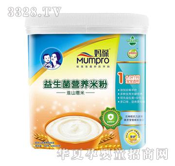 ������������ɽ޲���׷�