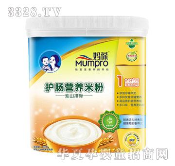 �����o(h��)�c��ɽ�Ź��׷�