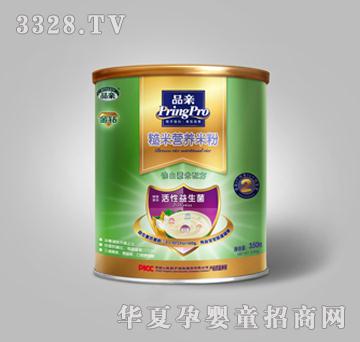 Ʒ�H��ɽ޲���䷽