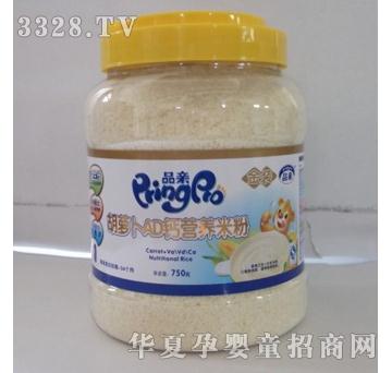 Ʒ�H���}��AD�}�I