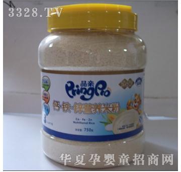 Ʒ�H�}�F�\�I�B(y��ng)�׷�