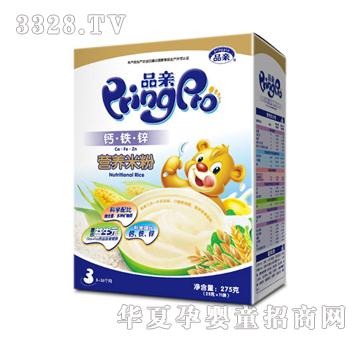 Ʒ�H�}�F�\�׷�