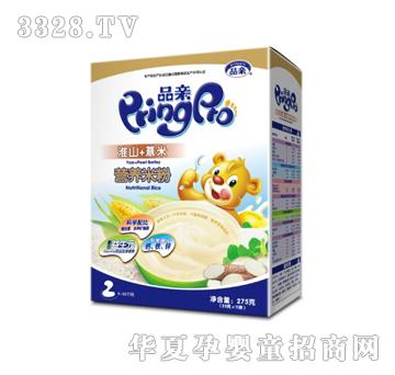 Ʒ�H��ɽ޲�נI�B(y��ng)��