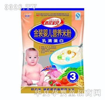 �F�匚ؐ���嵰���׷۴��b