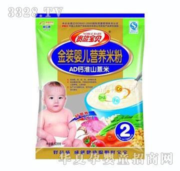 �F�匚ؐAD�}��ɽ�׷۴��b