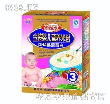 �F�匚ؐDHA���嵰���׷�