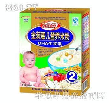 �F�匚ؐDHAţ�����׷�