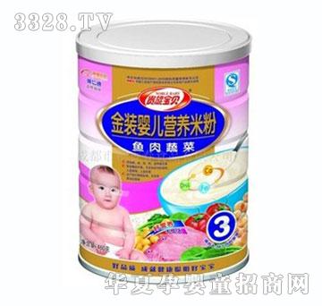 �F�匚ؐ�~���߲��׷۹��b