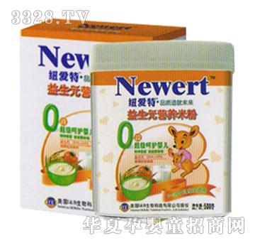 �~����0�γ������o�냺�׷�