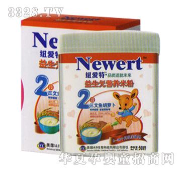 �~����2�������~���}���I�B(y��ng)�׷�