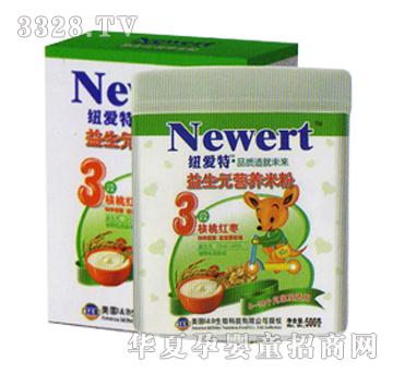 �~����3�κ��Ҽt���I�B(y��ng)�׷�