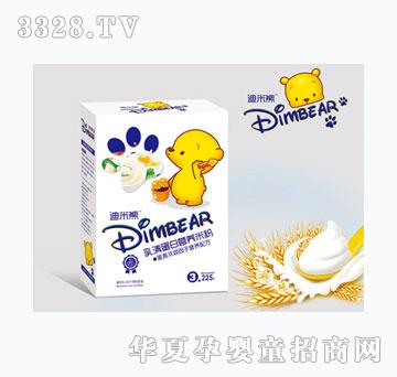 �����ܵ��S�p�����ӠI(y��ng)�B(y��ng)�䷽�׷�