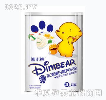 �����ܵ��S�p�����ӠI(y��ng)�B(y��ng)�䷽�׷�