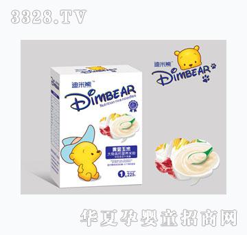 �����ܴ�Ǹ��}�I(y��ng)�B(y��ng)�䷽�׷�