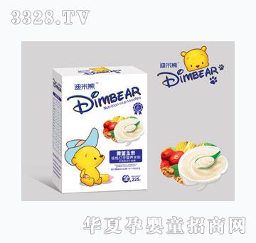 �����ܺ��Ҽt���I(y��ng)�B(y��ng)�䷽�׷�