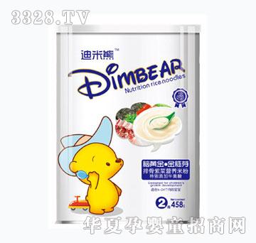 �������Ź��ϲˠI(y��ng)�B(y��ng)�׷�