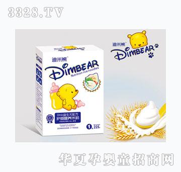 ������DHA����Ԫ�䷽���b�o(h��)�c�׷�