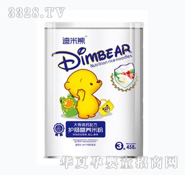 �����ܴ�Ǹ��}���b�o(h��)�c�׷�