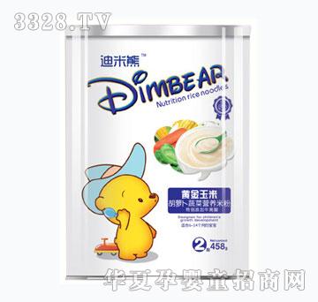 �������S�����׺��}���I(y��ng)�B(y��ng)�׷�Ͱ�b