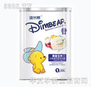 �������S�����״�Ǹ��}�I(y��ng)�B(y��ng)�׷�Ͱ�b