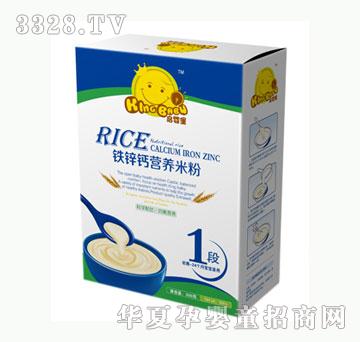 ���뱤�F�\�}�׷�