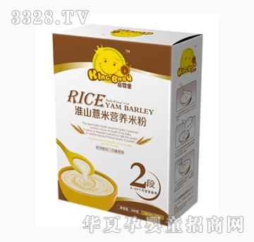 ���뱤��ɽ޲���׷�