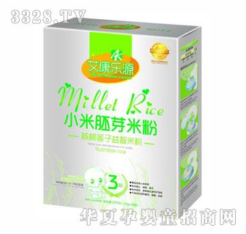 ������Դ����ɏ������С����ѿ�׷�3��