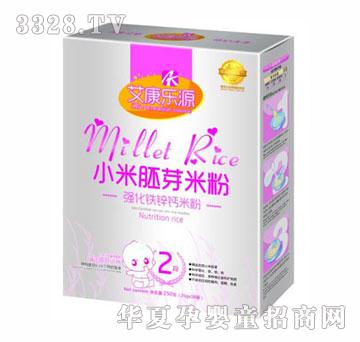 ������Դ�����F�\�}С����ѿ�׷�2��