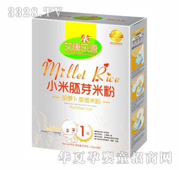 ������Դ���}����SС����ѿ�׷�1��