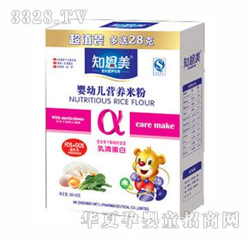 ֪�����냺�I�B(y��ng)�׷ۺ��b