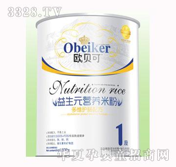 �Wؐ������Ԫ�I�B(y��ng)�׷�-��S�o(h��)�c1