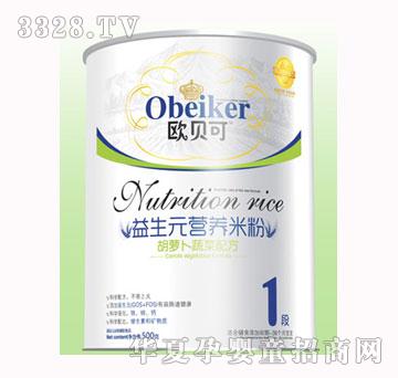 �Wؐ������Ԫ�I�B(y��ng)�׷�-���}���߲�1