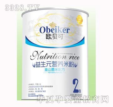 �Wؐ������Ԫ�I�B(y��ng)�׷�-��ɽ޲��2