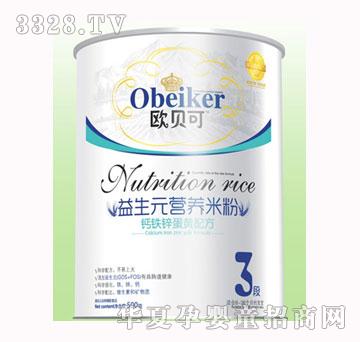 �Wؐ������Ԫ�I�B(y��ng)�׷�-�}�F�\���S3