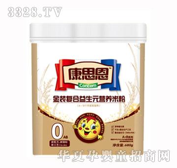 ��˼�����b��(f��)������Ԫ�I�B(y��ng)�׷�