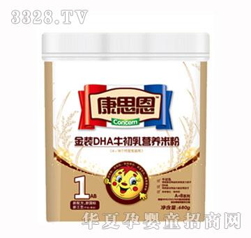 ��˼�����bDHA�I�B(y��ng)�׷�