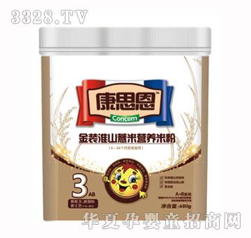 ��˼�����b��ɽ޲�נI�B(y��ng)�׷�