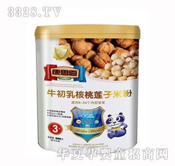 ��˼��ţ�������ɏ���׷�