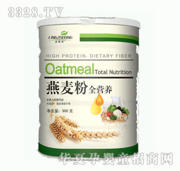 �`����ȫ�I�B(y��ng)������