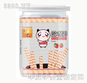 ��͒����ֲ�ݮζ