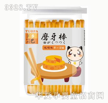 ���ĥ������˾ζ165g