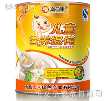 ��ټѹ��b�u���㹽��ͯ�I�B(y��ng)�Q�